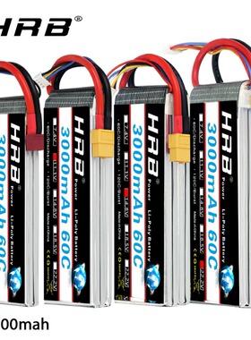 HRB航模锂电池3000mAh7.4v11.1v14.8v22.2v涵道飞机T插xt60插头