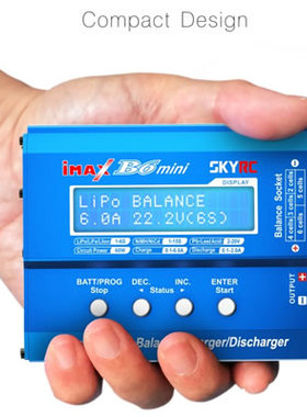 航模锂电池平衡充电器1S-6S正品天空SkyRC飞科达B6/ mini/AC