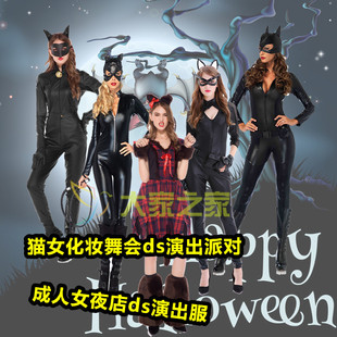 猫女cosplay服装 DC蝙蝠侠性感紧身衣成人万圣节演出服 美国正版