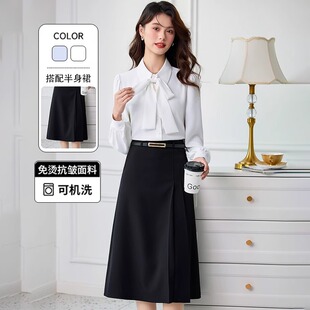 白色雪纺衬衫女春秋职业通勤穿搭教资公考面试正装蝴蝶衬衣套装裙