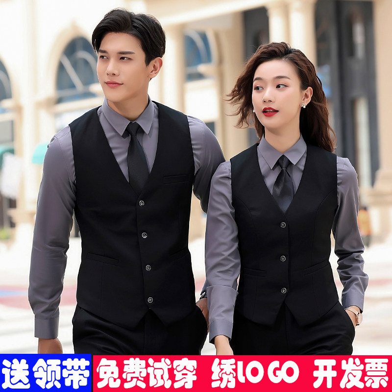 职业套装酒店前台秋冬款餐厅服务员会所KTV银行工作服马甲三件套