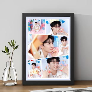 周深演唱会周边实木相框桌面装饰摆件送闺蜜同学生日礼物可定制