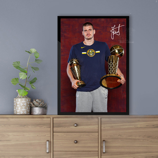 篮球明星周边约基奇实木相框装饰画宿舍摆台海报挂画照片纪念礼物