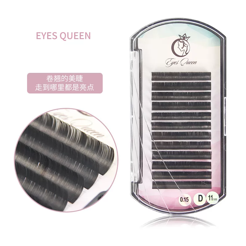 Dense flat false eyelashes for extension for eyelashes, internet celebrity