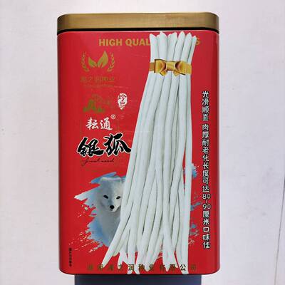 银狐白豇豆种子大白条种子三尺豇豆春夏秋季耐热农家田园蔬菜孑