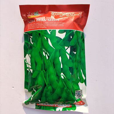 汇蔬沪宁95一1毛豆种子高产早熟菜用绿宝石大豆黄豆蔬菜种子种籽