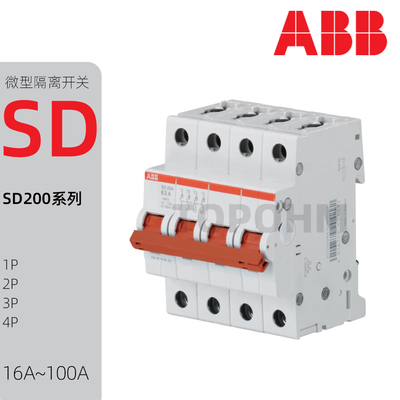 ABB|SD200小型隔离开关1P2P3P4P断路器16A25A32A40A50A63A80A100A