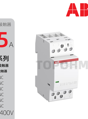 ABB|ESB25-20-40-22-13-31N二极四极25A建筑用接触器24V110V220V