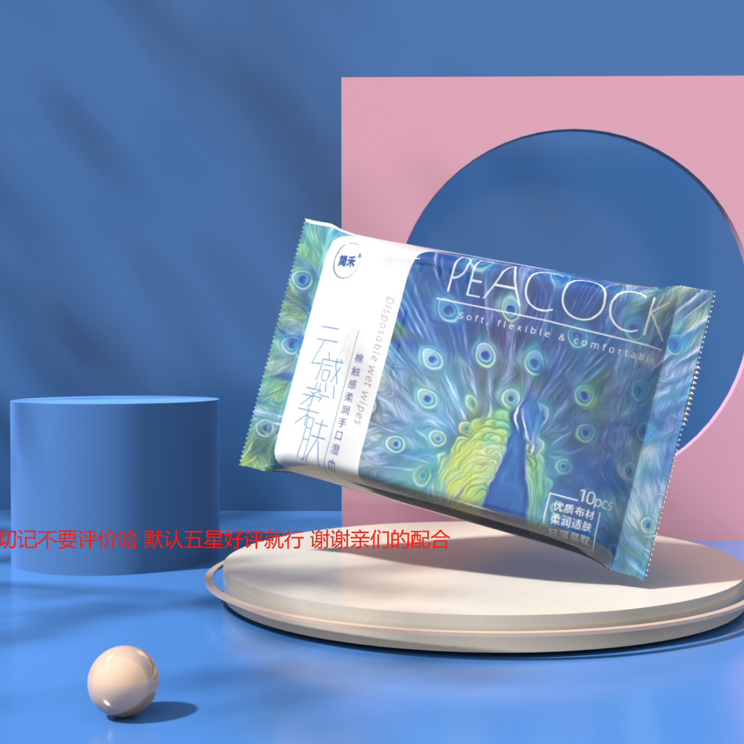 LOOK PACER 顶配版！25S骑士布标经典复古格纹羊毛围巾披肩围脖