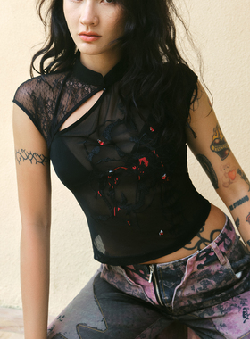 【年终清仓】五折 Boujee新中式蛇型刺绣钉珠网纱旗袍上衣辣妹