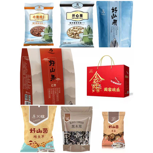 山义雨阖家欢乐坚果礼盒A