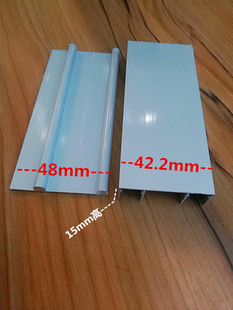 趟门道轨 移门轨道 滑轨 走地轨 吊滑