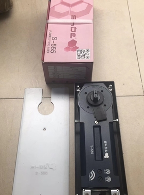 实得地弹簧 shDe地铰 SHDE S-2400 S-222 S-555门铰 shde回弹铰