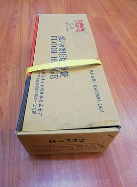 Bardn地弹簧 B-322 巴顿 加重型双杆 B-1400