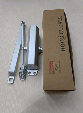 Bardn闭门器 巴顿开门器 回弹器 自动关门器