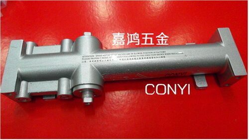 CONYI闭门器 暗藏 佳艺 FS-168汽古