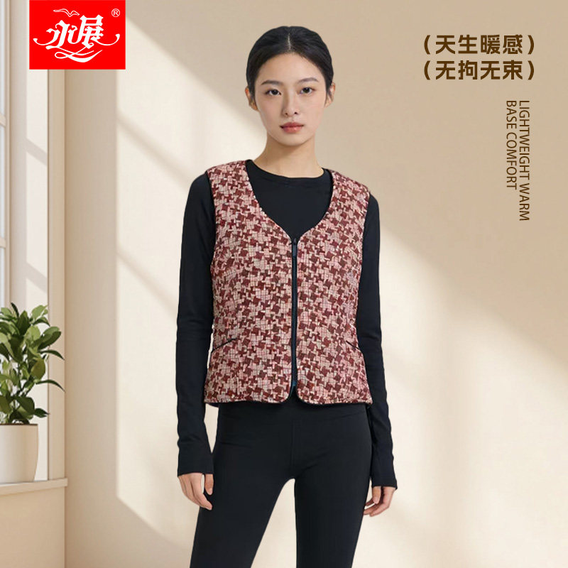 永展马甲女羊毛老大羊毛背心开衫马甲女中老年防寒服坎肩XYZ9516,女士内衣/男士内衣/家居服,保暖背心,淘宝优惠券,粉丝福利购,淘宝优惠卷