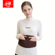 永展护腰秋冬羊毛保暖防寒护胃暖宫透气护腰带男女都可用2371