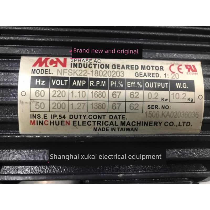 日本PISCO  匹士克   球阀   BVG20-0806   碧士克   原装正品