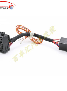 大众CD机 RNS315 187A 187B RCD510 mib电源转接线 转换线带CAN线
