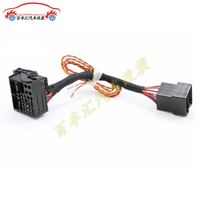 大众cd机rns510187a电源