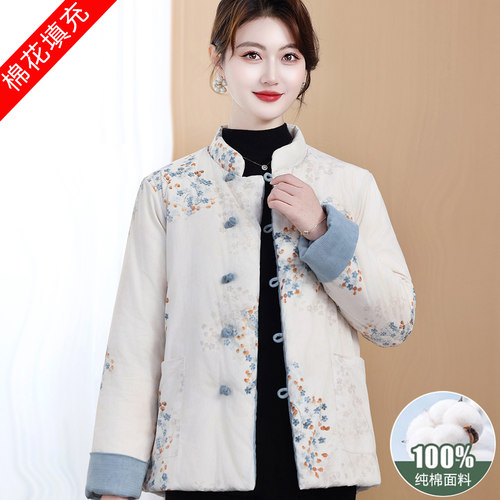 棉花棉袄！新疆长绒棉花棉衣