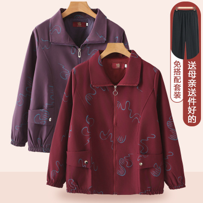 妈妈春秋新款拉链款外套