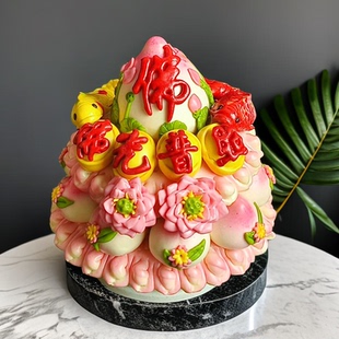 九月九蛇年过年上供馒头寿桃莲花佛道仙供佛老人胶东花饽饽礼