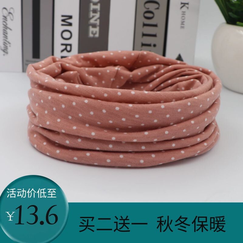 작은 신선한 학생 가을 겨울 얇은 목 각반 작은 도트 스카프 빨간 소녀 한국어 버전 더블 레이어 목 각반 초등학생