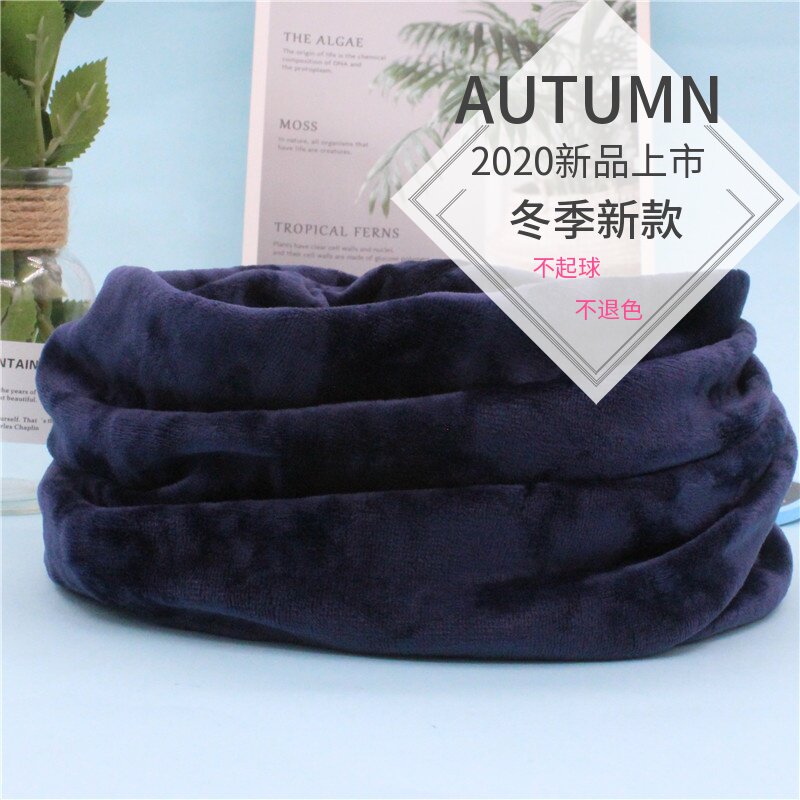 겨울 두꺼운 크리스탈 벨벳 스카프 두꺼운 성인 목 칼라 솔리드 컬러 따뜻한 블랙 레드 학생 야외 칼라
