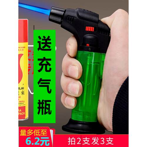防风打火机充气点火器雪茄点香点艾灸点艾条专用直冲气体焊枪喷枪