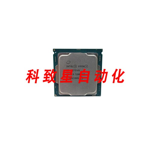 工业配件XEON E3-1275 V6 3.80GHZ LGA 1151 控制器CPU SR32A)
