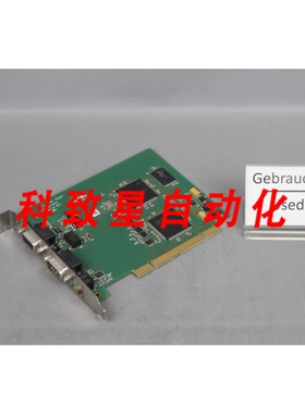 工业配件CIF50-DPS PCI PROFIBUS 卡 L0431001