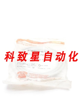 工业配件973AA2XM-A7T-L CR215DB12SA4HB 250VAC
