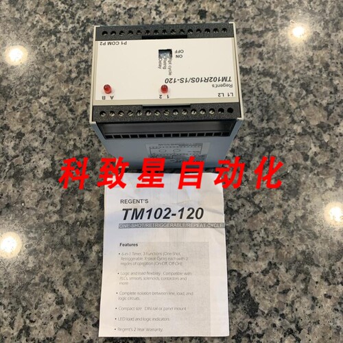 工业配件REGENT CONTROLS TM102-120 定时器