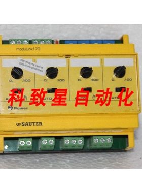 工业配件EY-FM170F001 现场模块模拟输出 0-10V (0-20 MA) MODULI