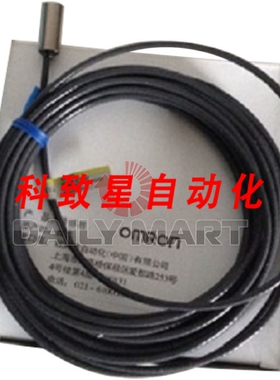 工业配件E2CY-C2AF