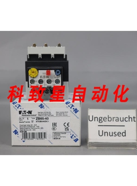 工业配件ZB65-40 278458 电机继电器 24-40A XTOB040DC1 UNOVP