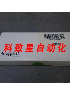 工业配件EKSIGENT 805-00041 3CYANO-120 3UM 120A 0.3 X 50MM CO