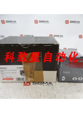 工业配件VEMER HT-NIPTP7A 温控器