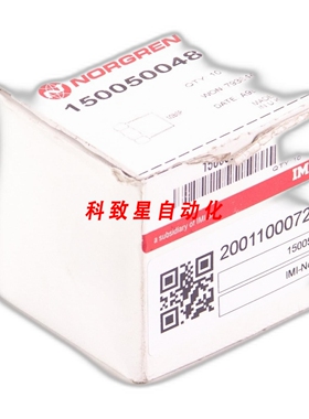工业配件150050048 (PCS) NSFP ID1002