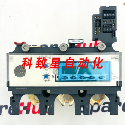 工业配件MICROLOGIC6.3A LV432103