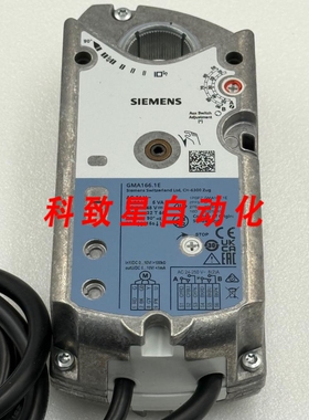 工业配件GMA166.1E 风门执行器AC/DC24V 7NM 0.10V