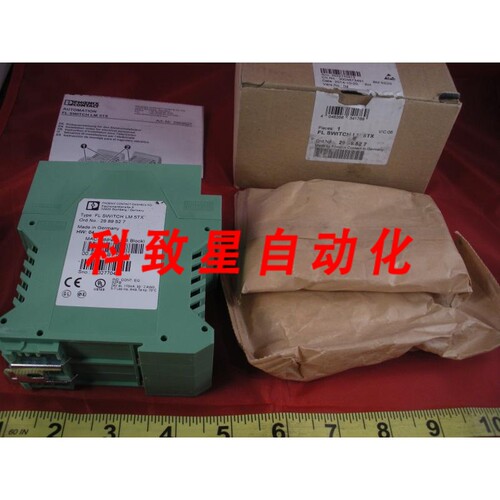 工业配件2989527 以太网模块 FL SWITCH LM 5TX CONTACT 29 89 52
