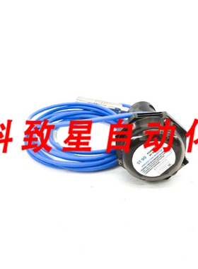 工业配件SMARTANK ST90