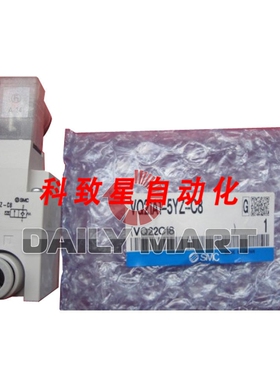 工业配件VQ21A1-5YZ-C8 PLC VQ1000/VQ20/VQ30 电磁阀
