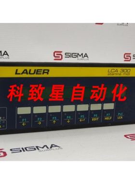 工业配件LCA300.0人机界面