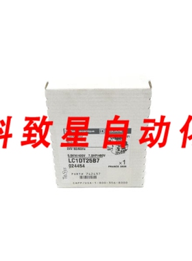 工业配件LC1DT25B7 24V