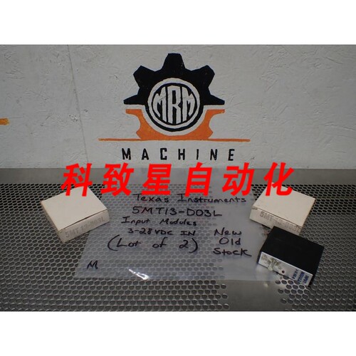 工业配件5MT13-D03L 输入模块 38VDC IN