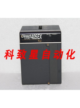 工业配件DIRECT LOGIC 405EX D4-EX 基础扩展 110/220 VAC DL405
